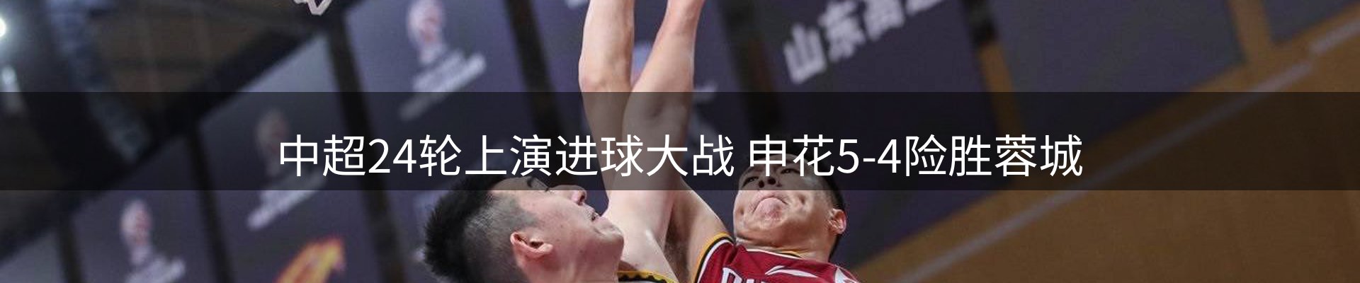 今日视点
