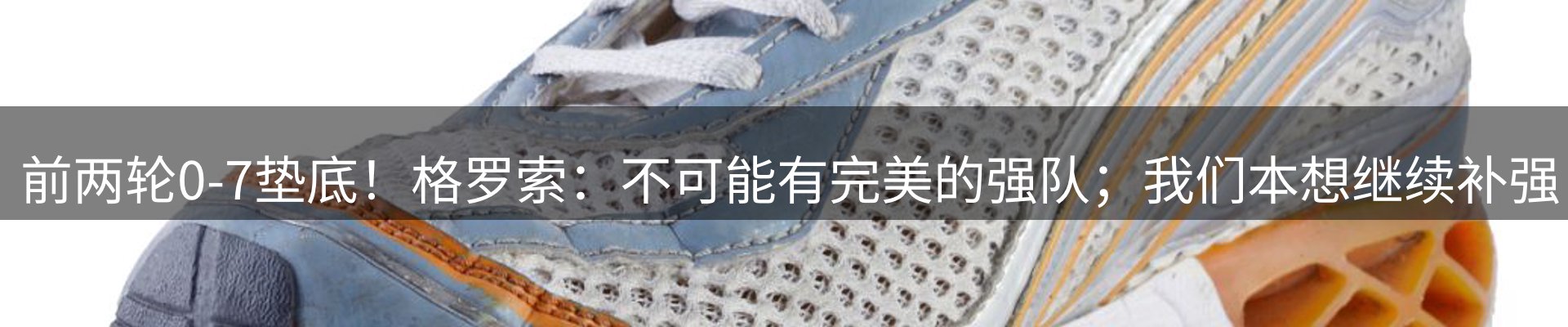 今日视点