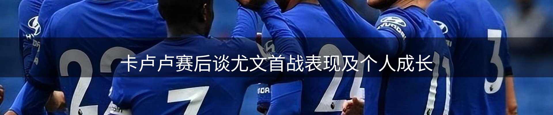 今日视点
