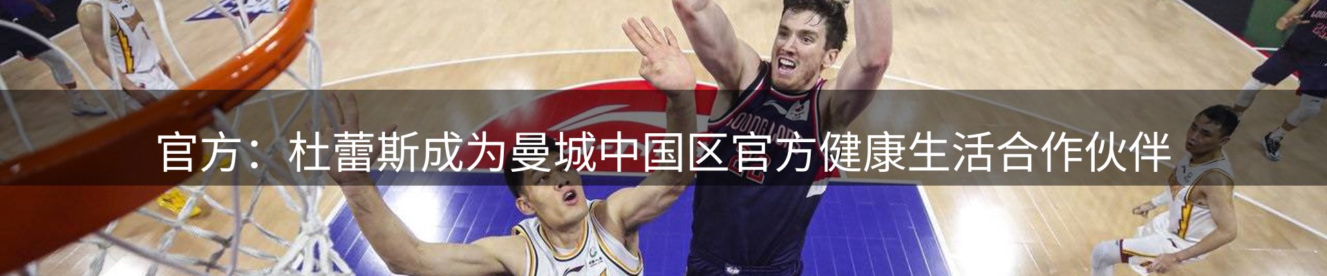 今日视点