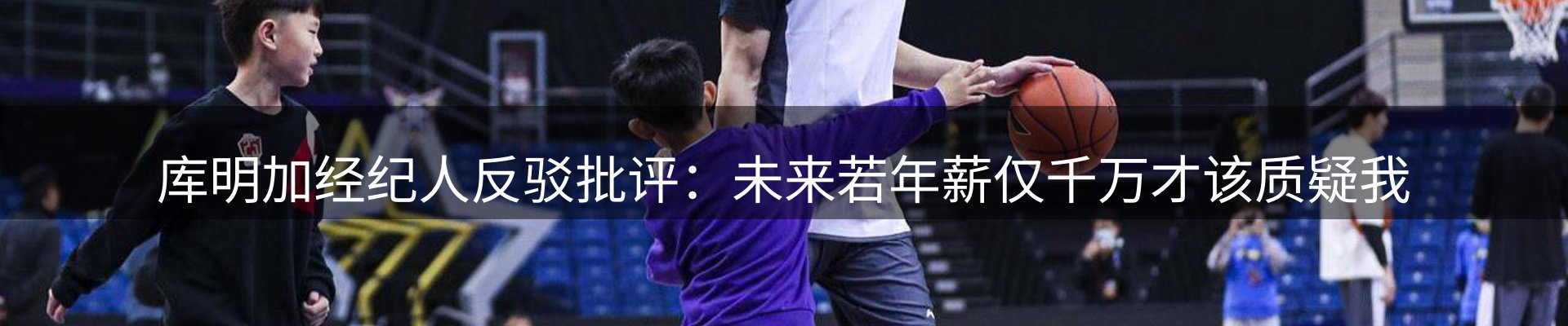 今日视点