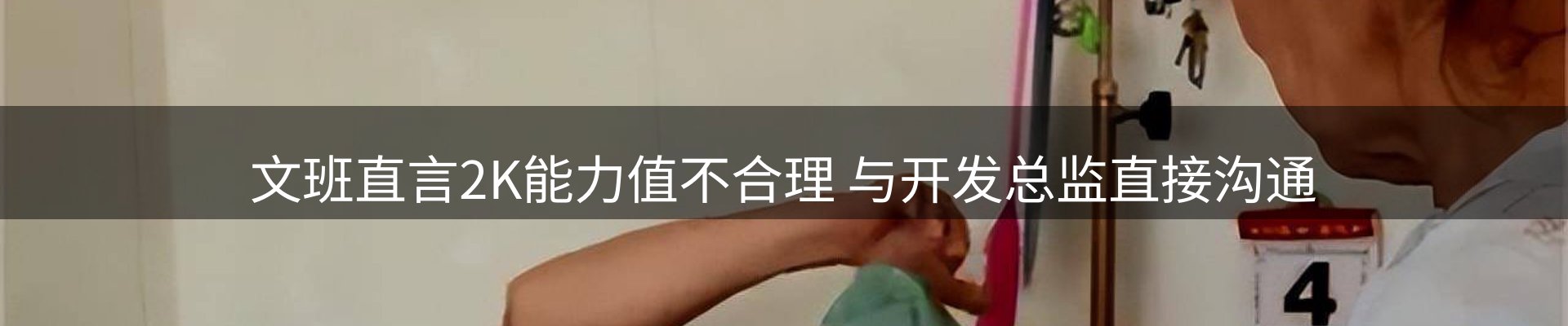今日视点