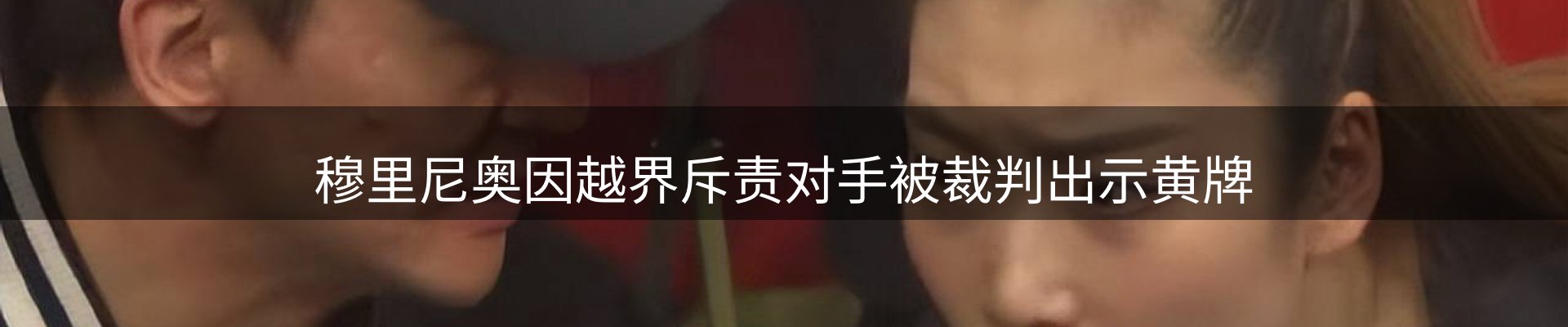 今日视点