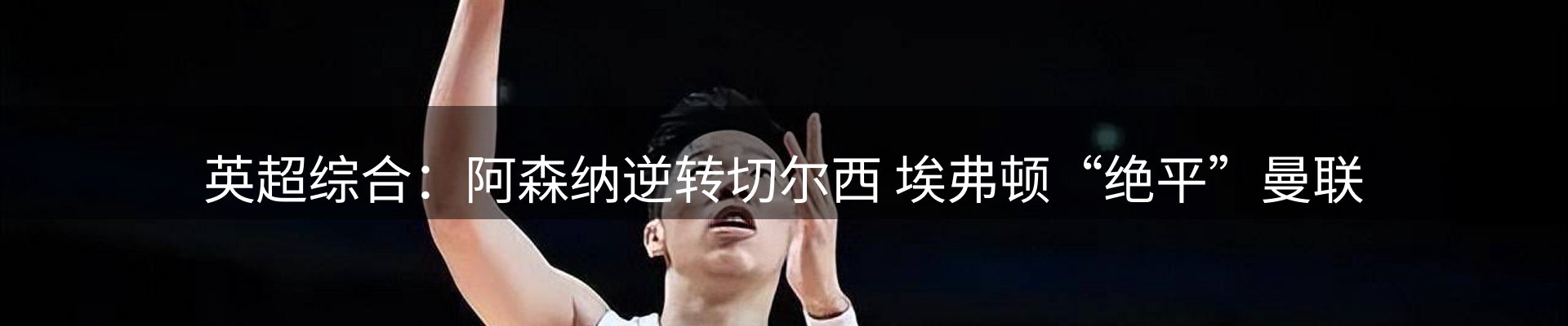 今日视点