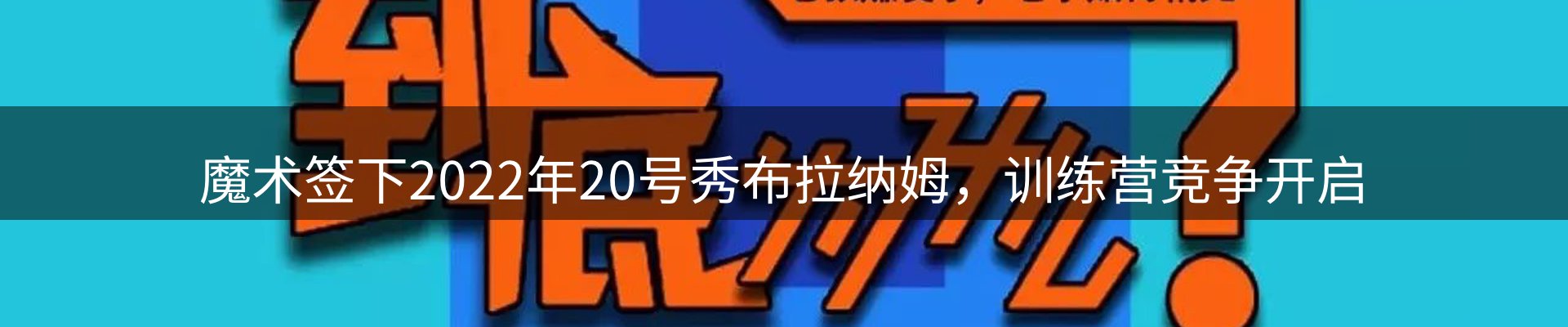 今日视点
